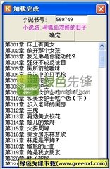 leyu乐鱼网页登录